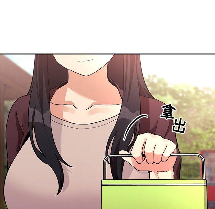 第43话 - 第28.jpg页