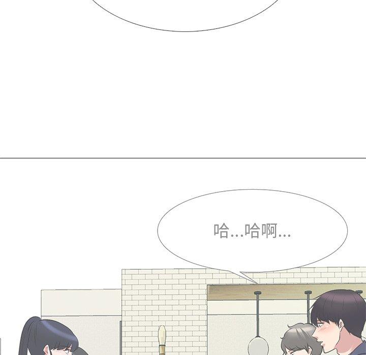 第43话 - 第28.jpg页