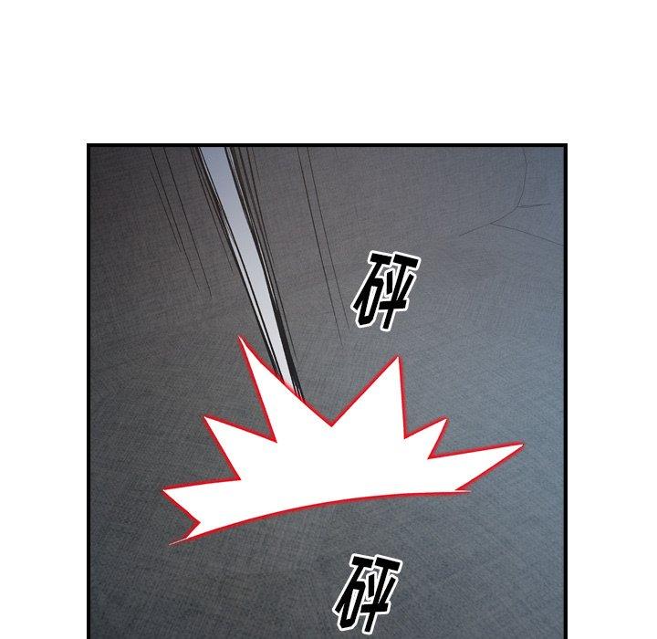 第90话 - 第27.jpg页