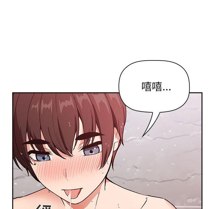 第34话 - 第28.jpg页