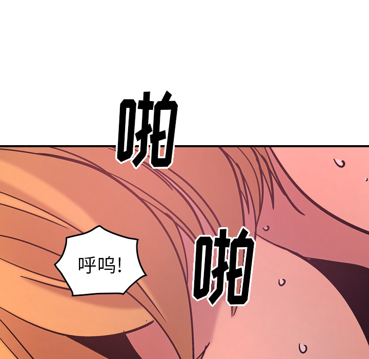 第15话 - 第29.jpg页