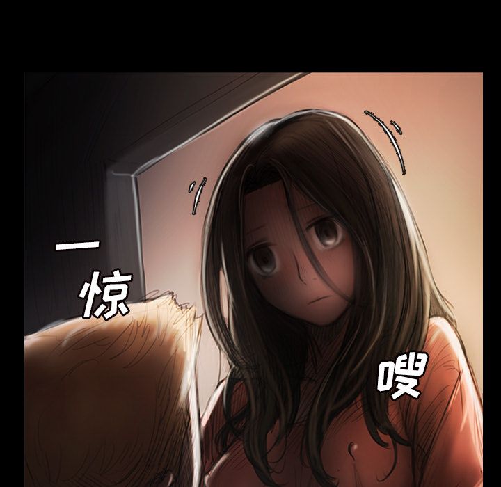 第4话 - 第29.jpg页
