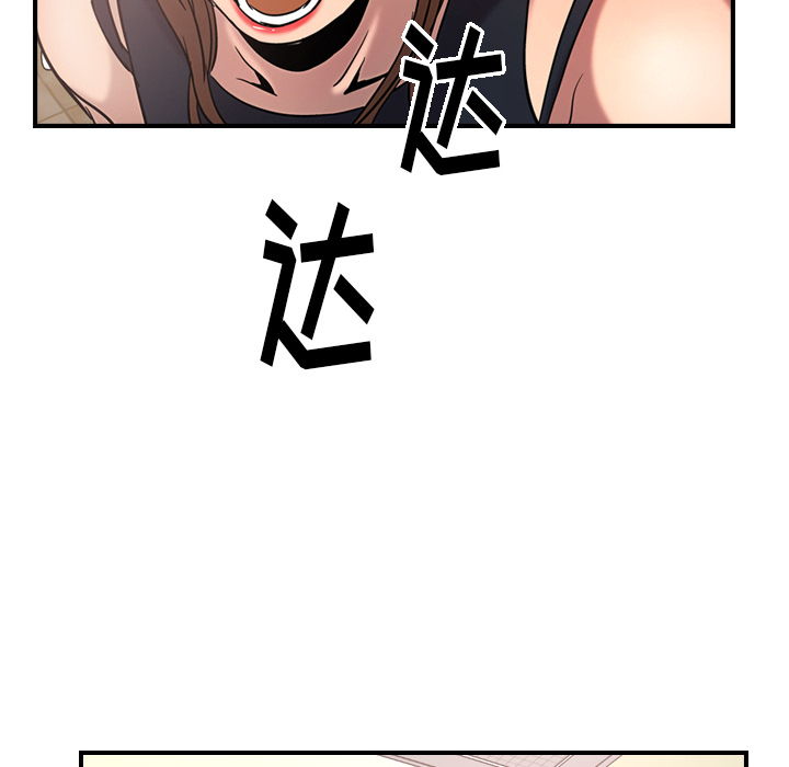 第16话 - 第29.jpg页