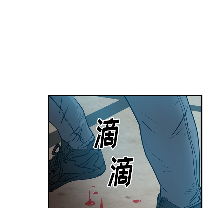 第13话 - 第29.jpg页