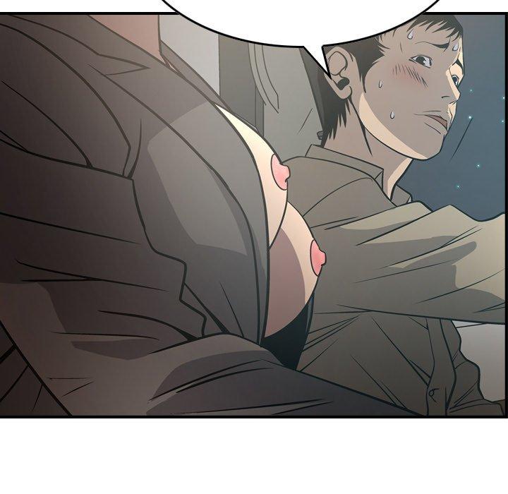 第63话 - 第29.jpg页
