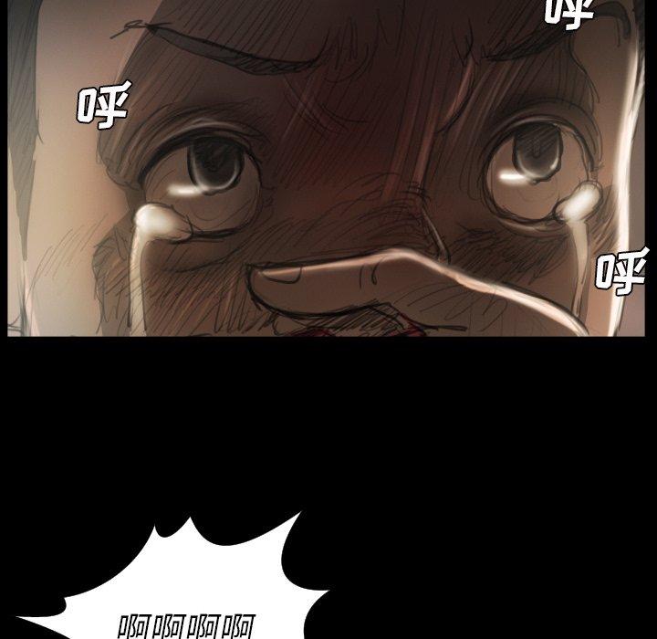 第22话 - 第29.jpg页