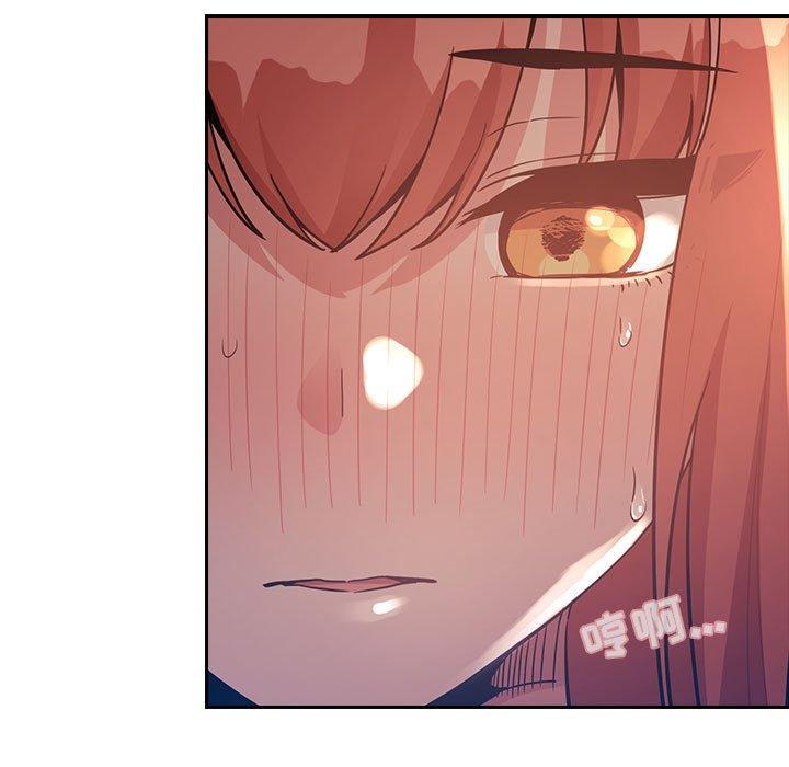 第45话 - 第29.jpg页