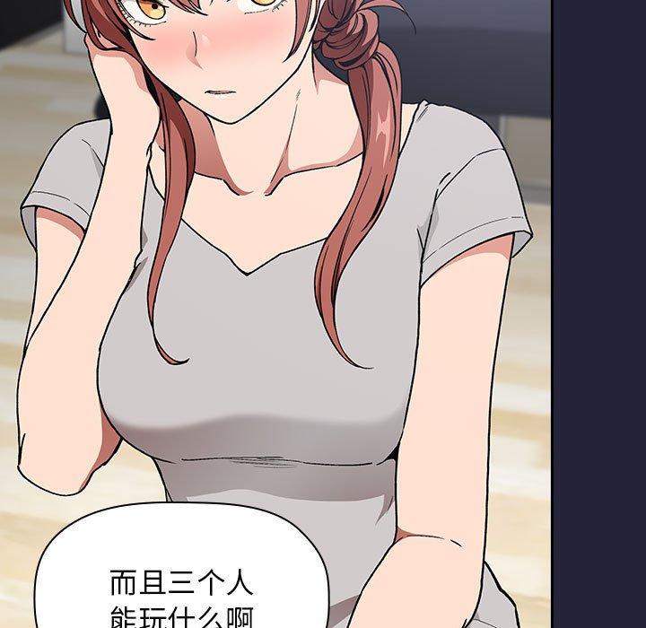 第31话 - 第29.jpg页