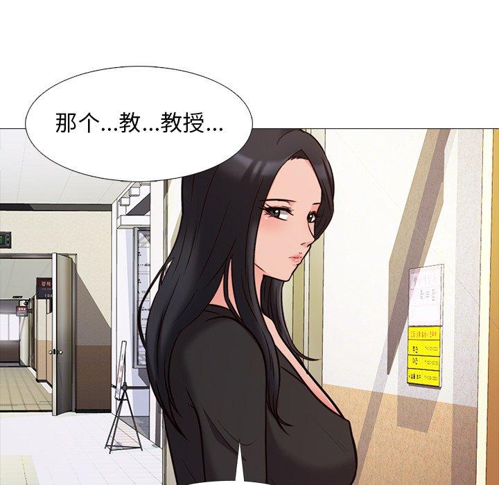 第28话 - 第29.jpg页