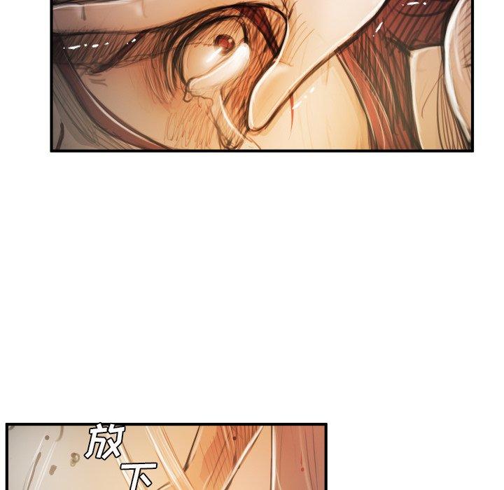 第25话 - 第29.jpg页