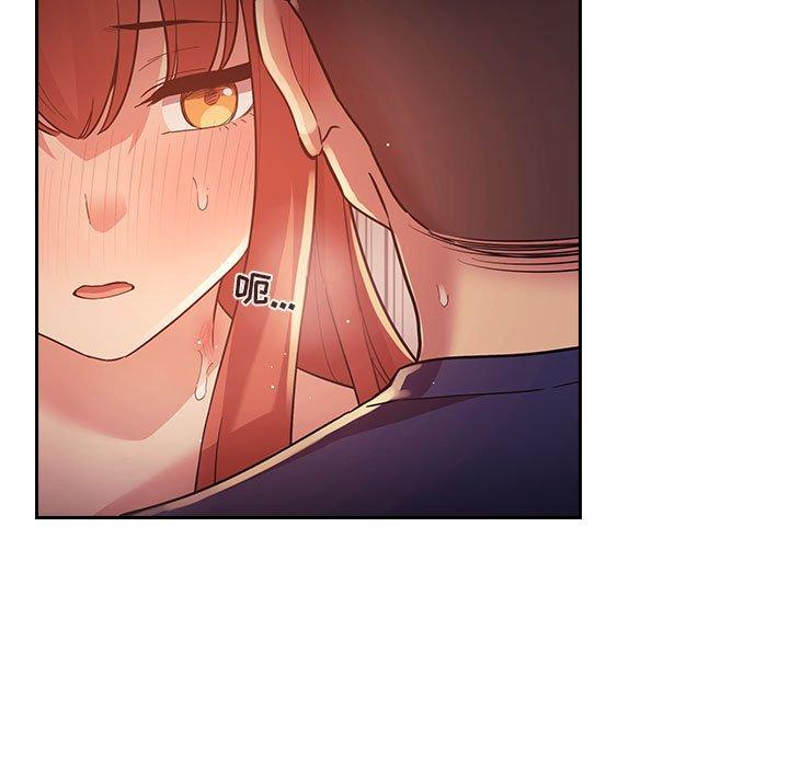 第46话 - 第29.jpg页