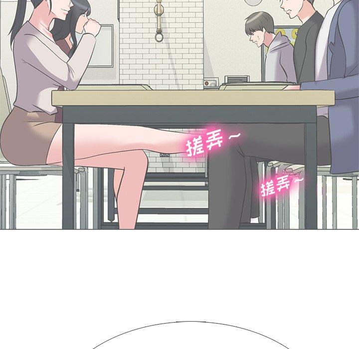 第43话 - 第29.jpg页
