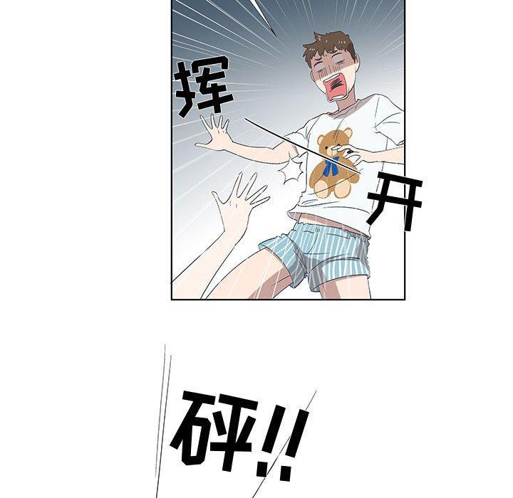 第12话 - 第29.jpg页