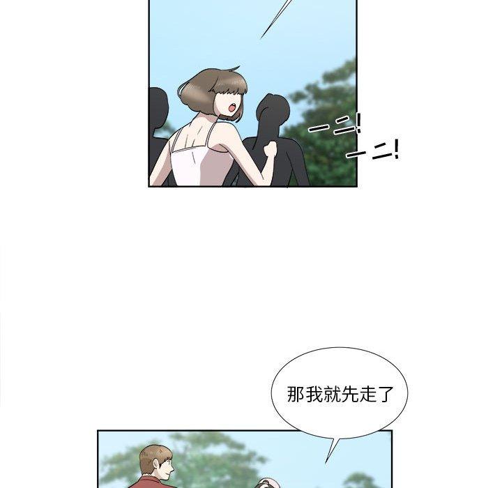 第23话 - 第29.jpg页