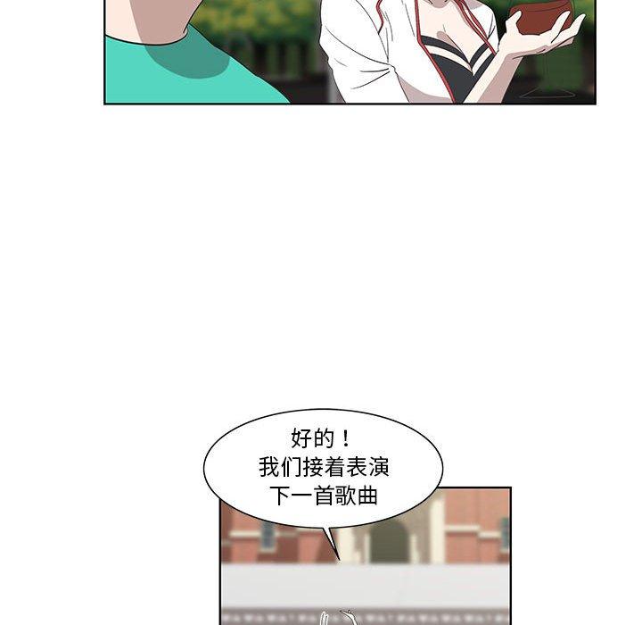 第26话 - 第29.jpg页