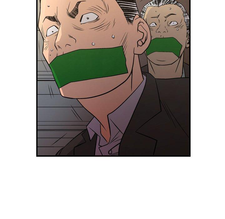 第76话 - 第29.jpg页