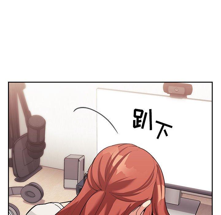 第44话 - 第29.jpg页