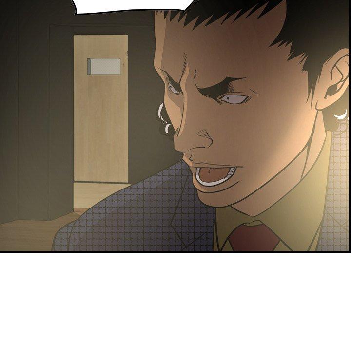 第58话 - 第29.jpg页