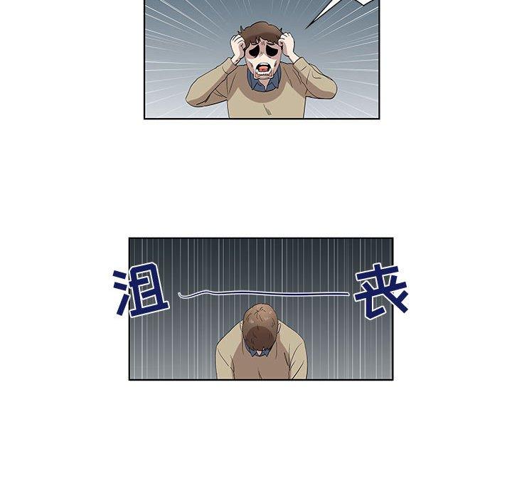 第13话 - 第29.jpg页
