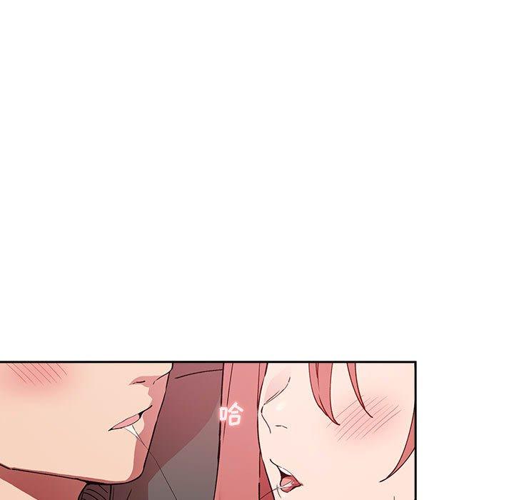 第27话 - 第29.jpg页