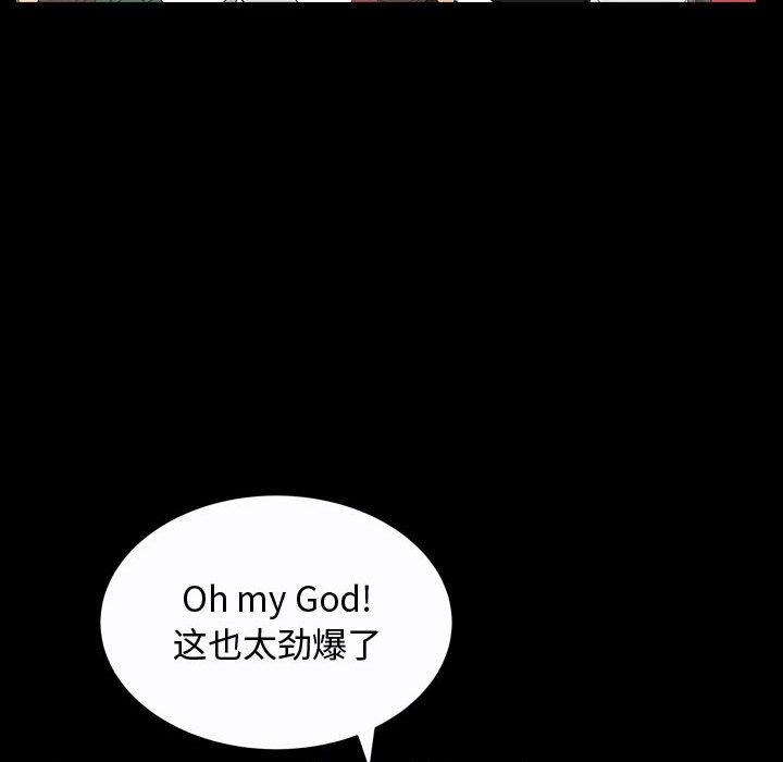 第21话 - 第29.jpg页