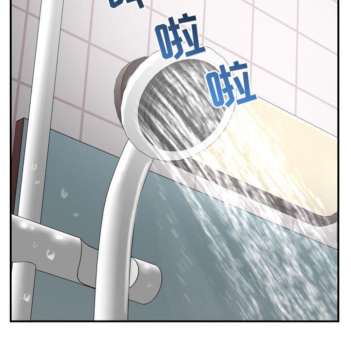 第49话 - 第29.jpg页
