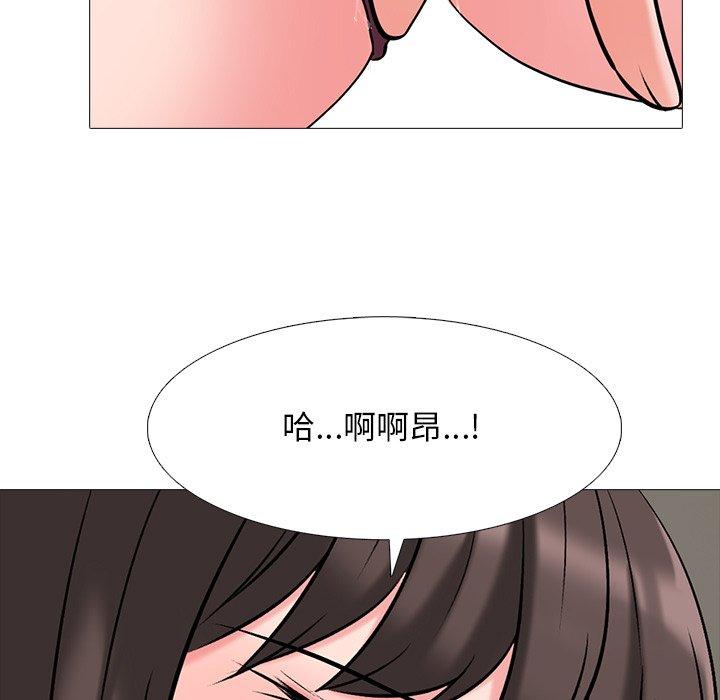 第41话 - 第29.jpg页