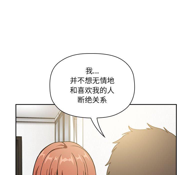 第36话 - 第29.jpg页