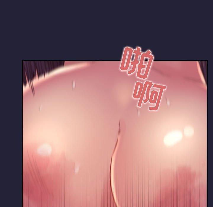 第47话 - 第29.jpg页