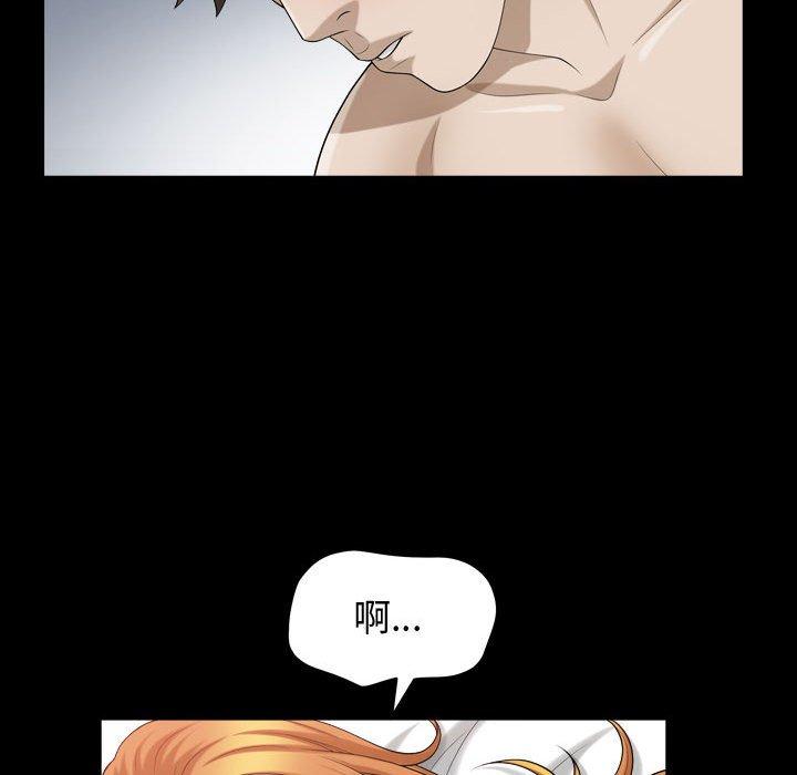 第19话 - 第29.jpg页