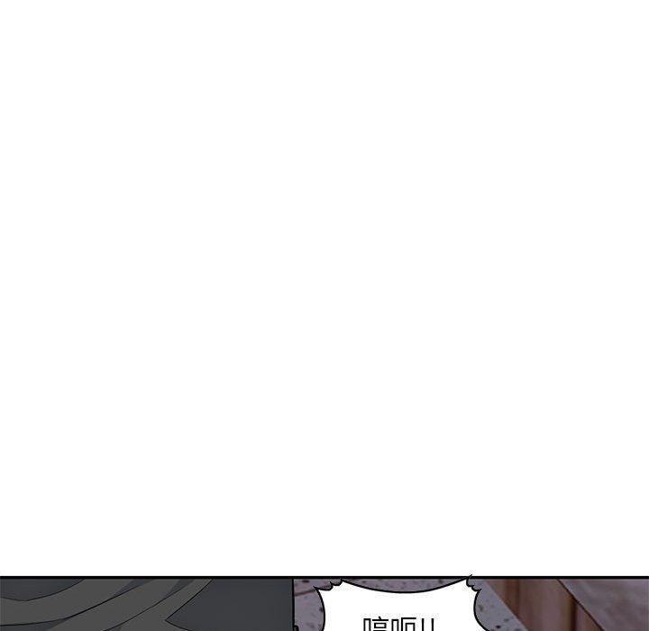 第45话 - 第29.jpg页