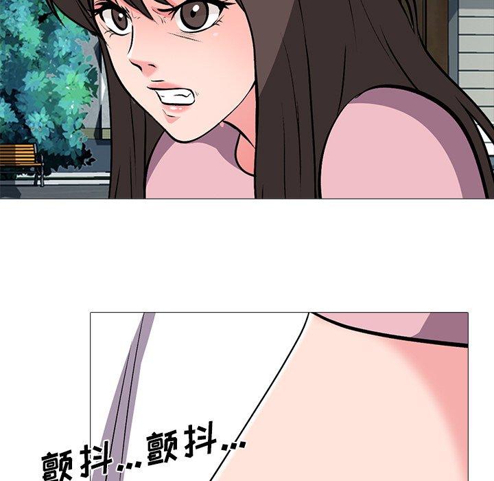 第22话 - 第29.jpg页