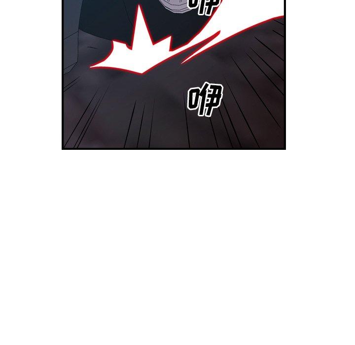 第74话 - 第29.jpg页