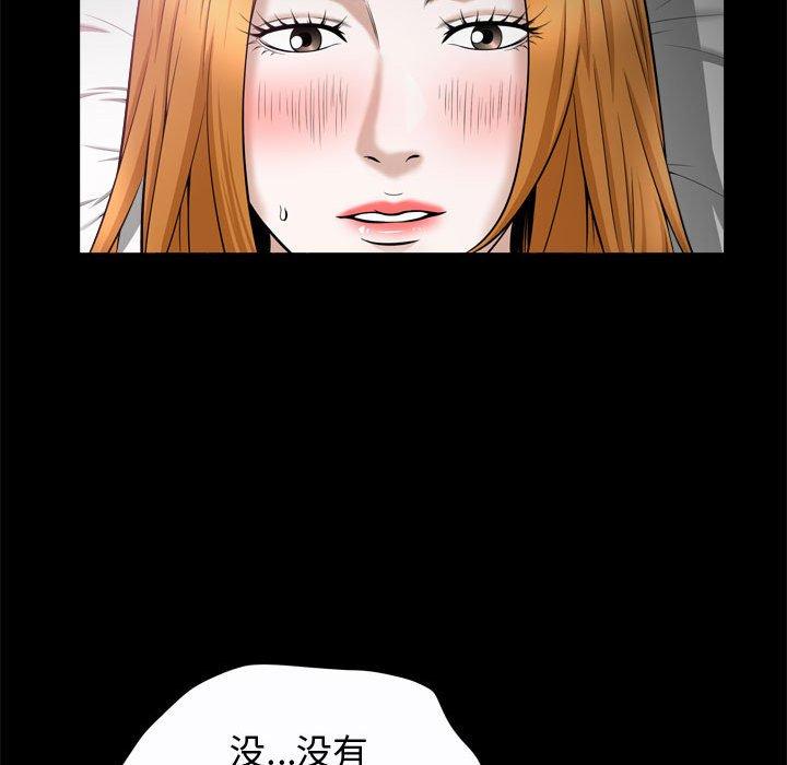第22话 - 第29.jpg页