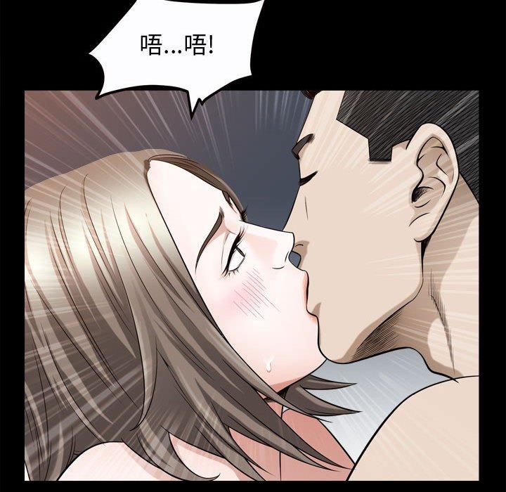 第23话 - 第29.jpg页