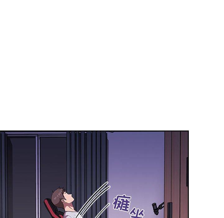第6话 - 第29.jpg页