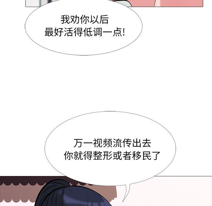 第24话 - 第29.jpg页