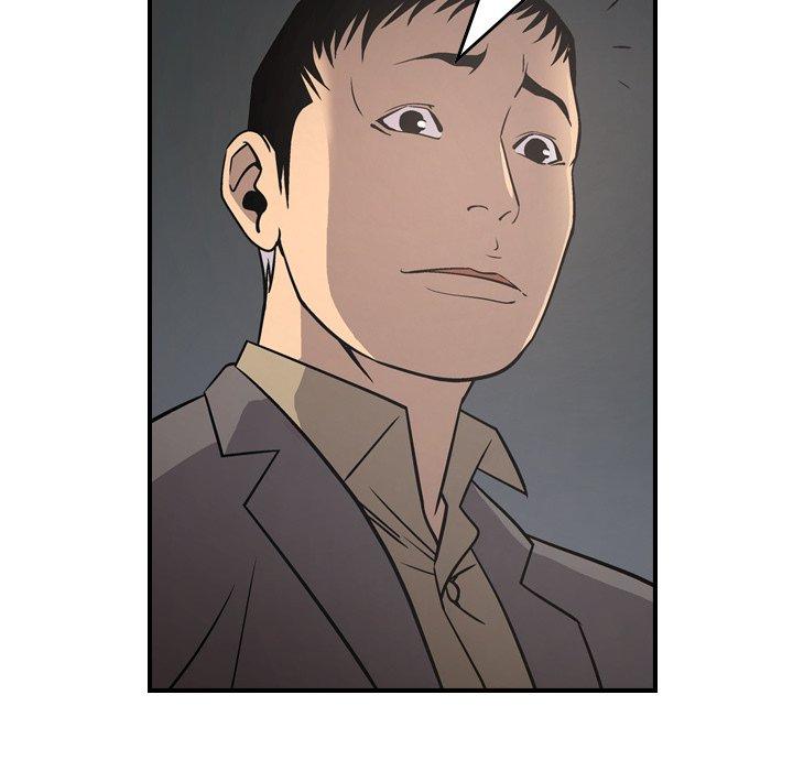 第67话 - 第29.jpg页