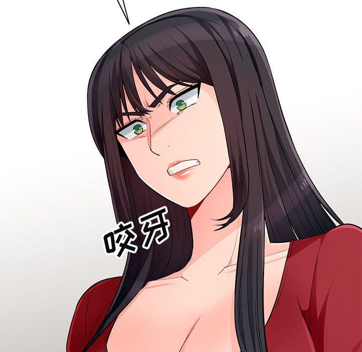 第50话 - 第29.jpg页