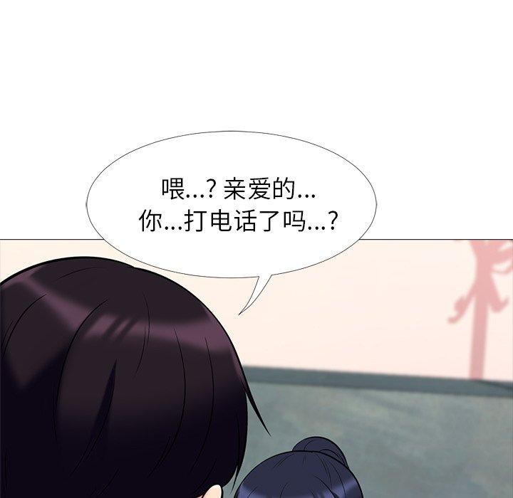 第6话 - 第29.jpg页