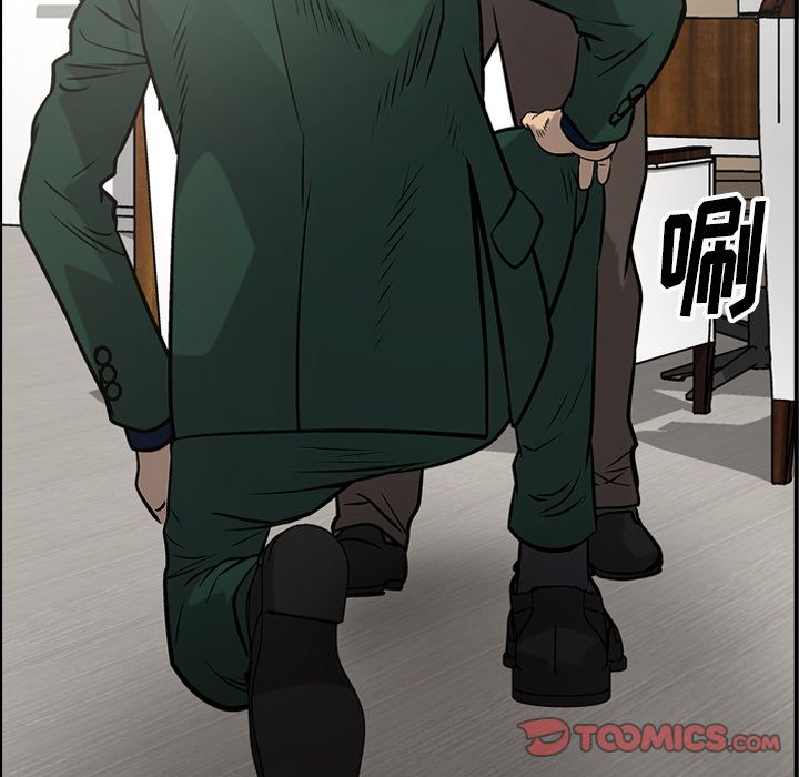 第47话 - 第30.jpg页
