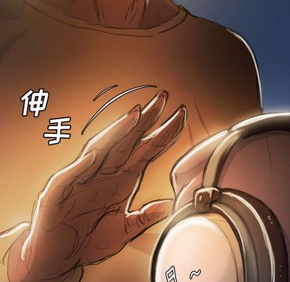 第7话 - 第30.jpg页