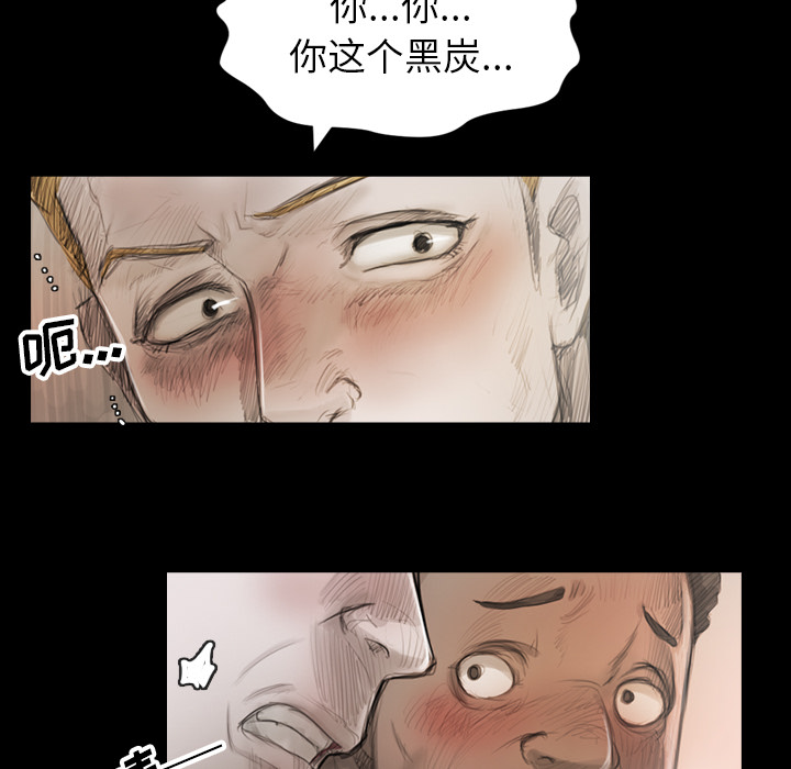 第1话 - 第30.jpg页