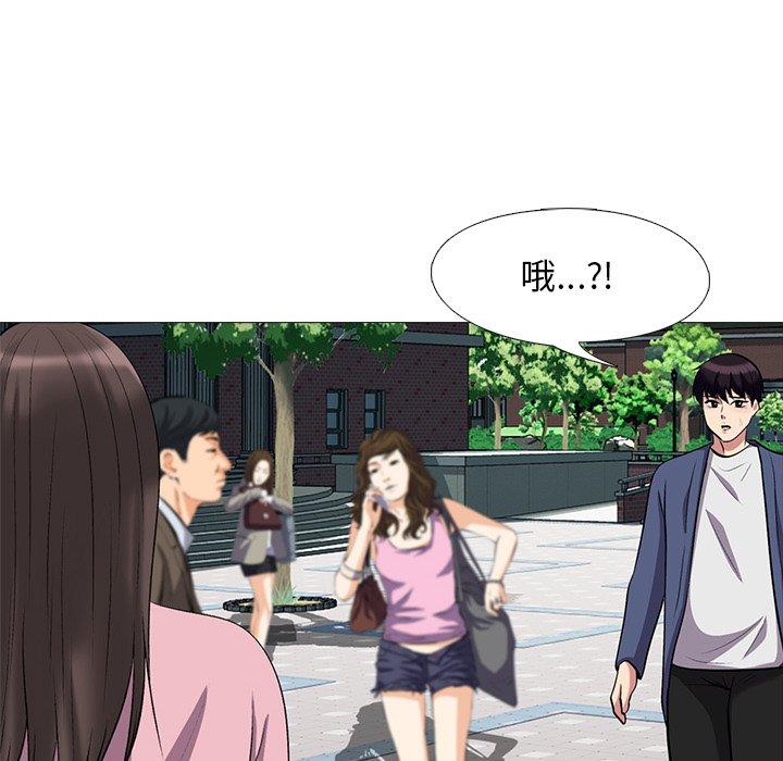 第38话 - 第30.jpg页
