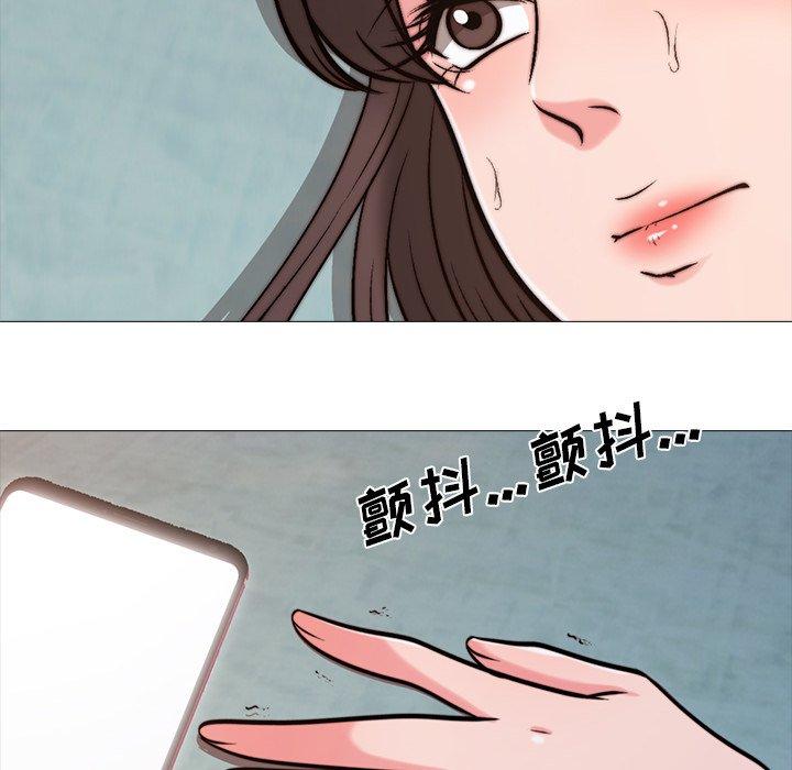 第27话 - 第30.jpg页
