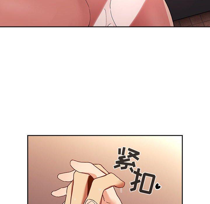 第42话 - 第30.jpg页