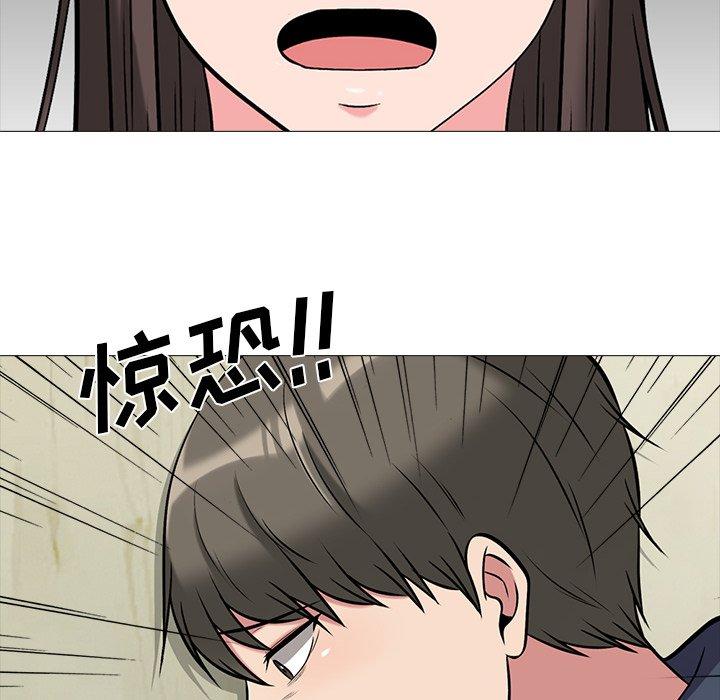 第20话 - 第30.jpg页