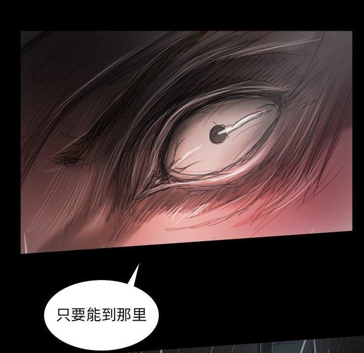 第31话 - 第30.jpg页