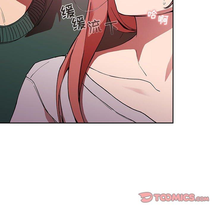 第27话 - 第30.jpg页