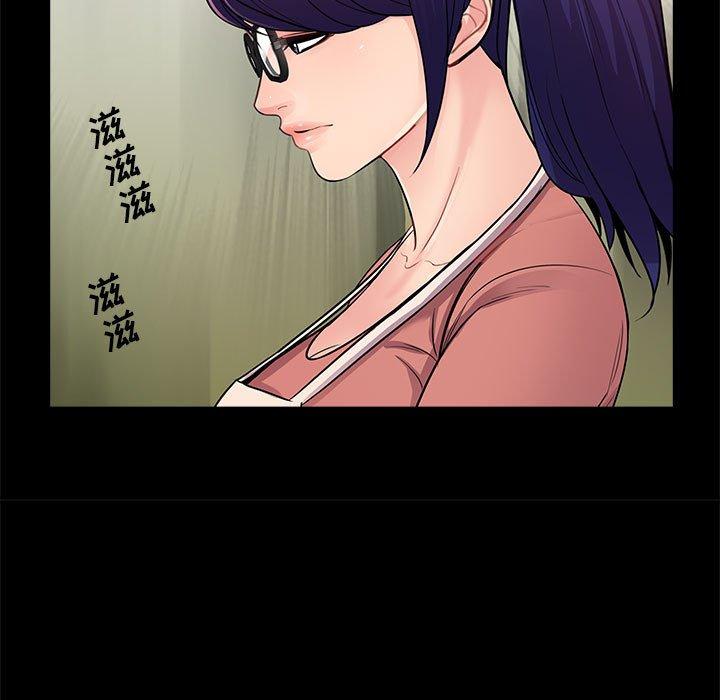 第7话 - 第30.jpg页